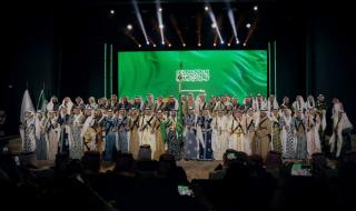 تخريج الدفعة الثانية من طلاب مدارس مسك في الرياض