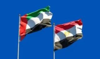 أشقاء فى الدم شركاء فى البناء.. رسائل دعم تؤكد عمق علاقات مصر والإمارات