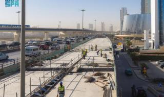 رفع جسرين علويين لتطوير شبكة الطرق في محيط كافد بالرياض