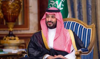 ولي العهد ووفد تكريم دعم جمعيات تحفيظ القرآن بالمملكة