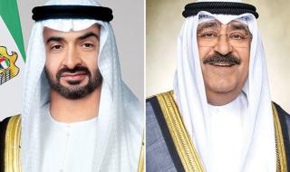الأمير: الإمارات تشهد إسهامات حضارية وإنجازات تنموية متواصلة