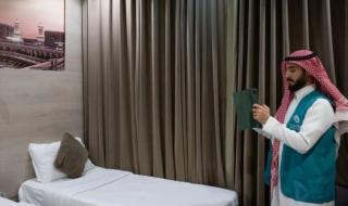 غرامة مليون ريال على فندق مخالف في جدة | وزارة السياحة