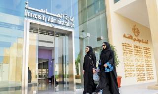 المملكة تستعرض رؤية العلم المفتوح في مجلس البحوث العالمي