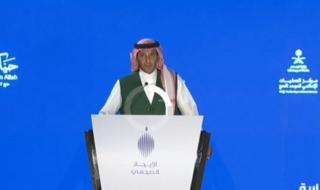 تخصيص 3.8 مليون متر مكعب من المياه لخدمة الحجاج هذا العام