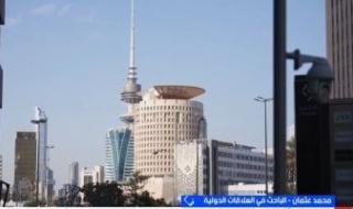 محمد عثمان لـ إكسترا نيوز: أمن الخليج جزء لا يتجزأ من الأمن القومي المصري