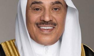 ولي العهد يهنئ الرئيس الروسي بالعيد الوطني لبلاده