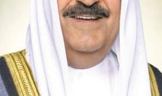 الأمير هنّأ رؤساء باكستان والكونغو والهند بذكرى الاستقلال ورئيس كوريا بالعيد الوطني