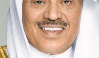 ولي العهد هنأ حاكمي سان مارينو بالعيد الوطني