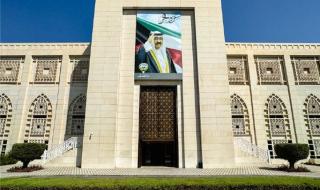 الكويت ترحب بإعلان 12 دولة دعم قيود أوروبية على التجارة بسلع المستوطنات