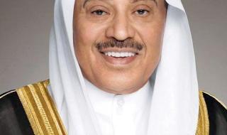 ممثل الأمير سمو ولي العهد يغادر نيويورك بعد ترؤس وفد الكويت بالجمعية العامة للأمم المتحدة