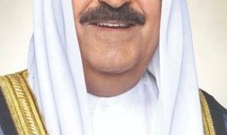 صاحب السمو الأمير يهنئ رئيس ألمانيا بذكرى يوم الوحدة