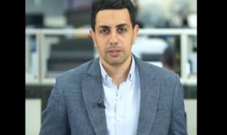 تفاصيل تعليق مصر للطيران رحلات الرياض.. وترامب يلوح بضربات عسكرية.. فيديو