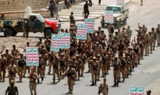 اليمن يصعّد الضغوط المالية على الحوثيين بتجميد أصول 135 فرداً وكياناً