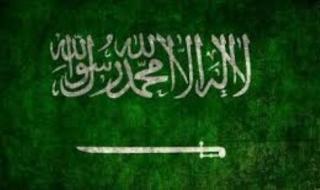 وزيرا الخارجية السعودي والياباني يؤكدان تضامنهما في مواجهة التحديات الإقليمية الراهنة.