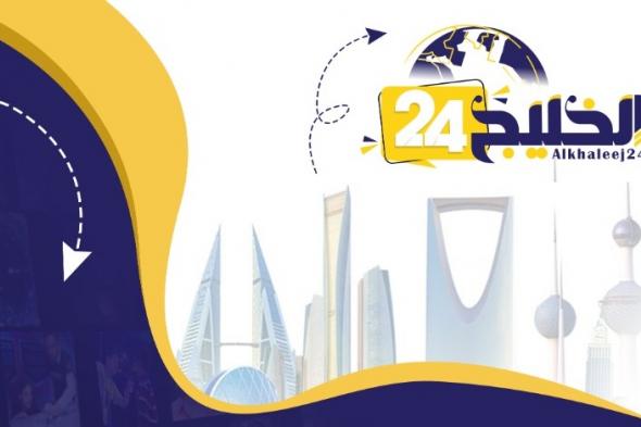 اجتماع عربي يناقش «سبل تفعيل مبدأ تراكم المنشأ» بمشاركة الكويت