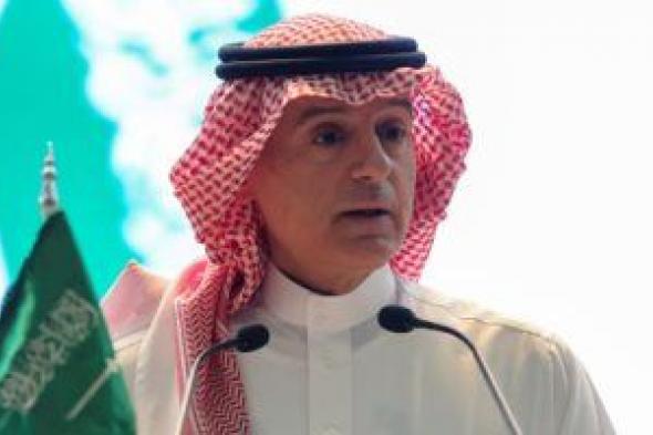 مسئول سعودي يبحث القضايا الإقليمية مع مساعدة وزير الخارجية الأمريكي