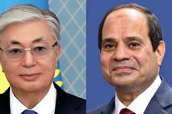 عاجل.. تفاصيل الاتصال الهاتفي بين السيسي ورئيس كازاخستان