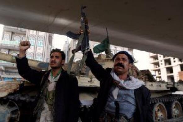 اليمن: مقتل قيادي حوثي خلال ضربة جوية لتحالف دعم الشرعية بحجة