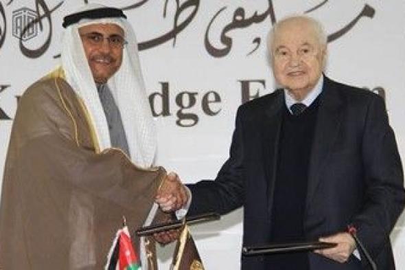 انتخاب أبوغزالة عضواً في المجلس الاستشاري العربي