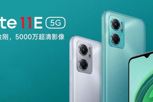ريدمي تُطلق هاتف Redmi Note 11E 5G بتصميم مستوحى من هواتف شركة أوبو
