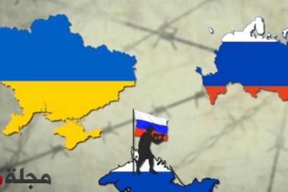 مصدر روسي: لا أنباء حول تأجيل عقد المفاوضات الروسية الأوكرانية