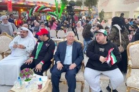 السفير المصري رعى احتفالات الجالية بالأعياد الوطنية الكويتية