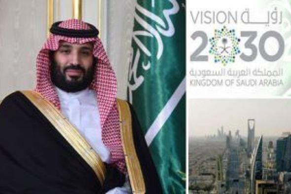 السعودية تستضيف المؤتمر العالمى لريادة الأعمال بمشاركة 180 دولة