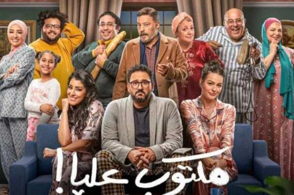 بالفيديو ..كوميديا عمرو عبد الجليل وأكرم حسني هتموتك من الضحك- شاهد