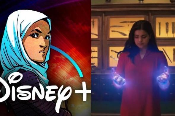 بالحجاب – Ms Marvel أول بطلة خارقة مسلمة