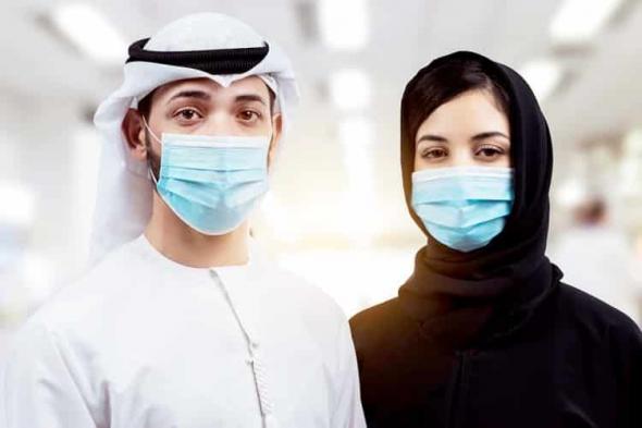 الصحة الإماراتية تُسجل 331 إصابة جديدة بفيروس كورونا