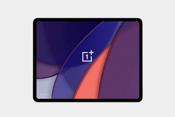 تابلت OnePlus Pad 5G سيرى النور قريباً وهذه هي أبرز مواصفاته!