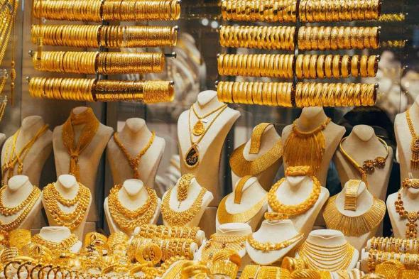 هبوط أسعار الذهب في السعودية اليوم الجمعة بمستهل التعاملات