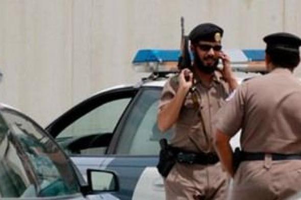 القبض على 4 أشخاص نشروا روابط وهمية بهدف الاحتيال فى السعودية