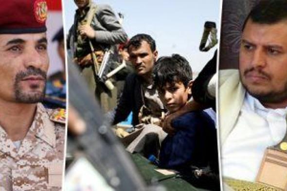 الجيش اليمني: عناصر الحوثي لم تنفع معها مبادرات السلام