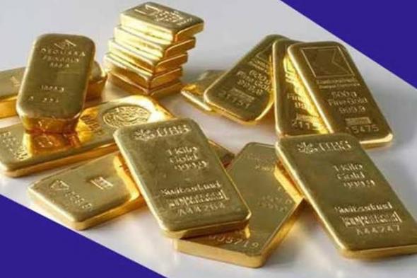 عاجل.. أسعار الذهب الجديدة بعد انخفاض الدولار أمام الجنيه