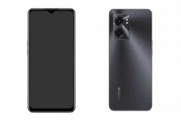 كل ما يلزمكم معرفته عن هاتف ريلمي القادم Realme V23 5G – الإطلاق الشهر المقبل!