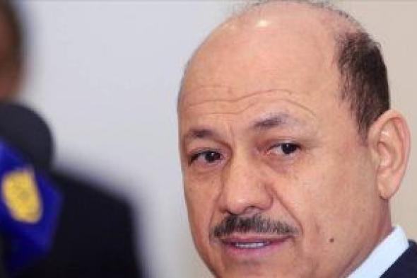 من هو رشاد العليمى رئيس مجلس القيادة الرئاسى باليمن؟
