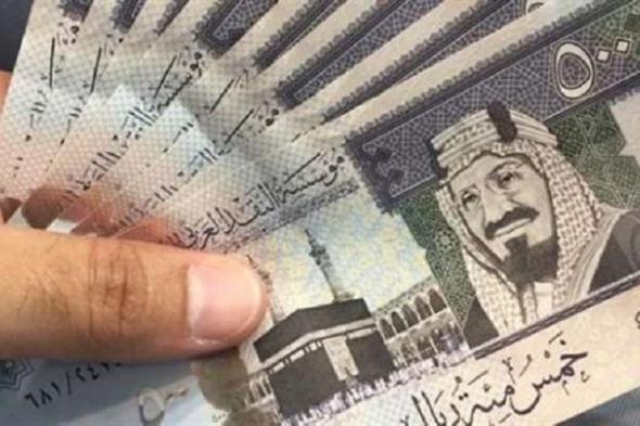 حقيقة منح 1500 ريال لكل مواطن سعودي لمواجهة الأزمة المالية