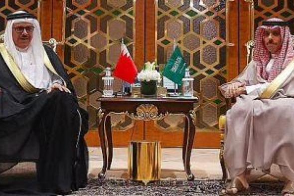 وزيرا خارجية السعودية والبحرين يبحثان مستجدات الأحداث الإقليمية والدولية