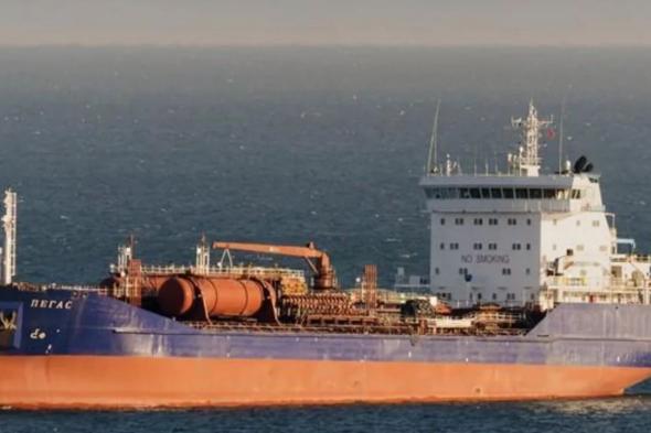 قرار عاجل من السلطات اليونانية بشأن السفينة الروسية المحتجزة لديها