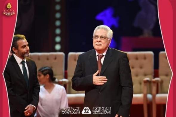 توفيق عبد الحميد بيلقح علي ريهام حجاج : أسد ولا ذئب