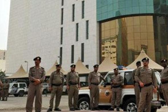 الأمن السعودي يحبط تهريب 245 كيلو جرام من الحشيش