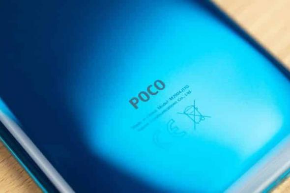 سعر ومواصفات هاتف شاومي POCO F4 Pro.. الكاميرا الأمامية عالية الجودة