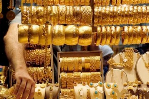 أسعار الذهب اليوم الأثنين – الأصفر نزل جامد يا عريس