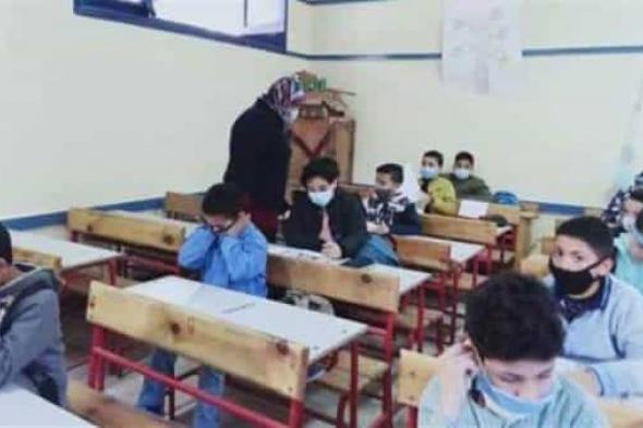 أخبار مصر | نتيجه الصف الرابع الابتدائي الترم الثاني 2022.. رابط بوابة التعليم الأساسي