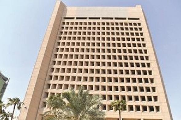 تعديل اللائحة المالية للصندوق الكويتي للتنمية الاقتصادية: 3 أبواب رئيسية للمصروفات