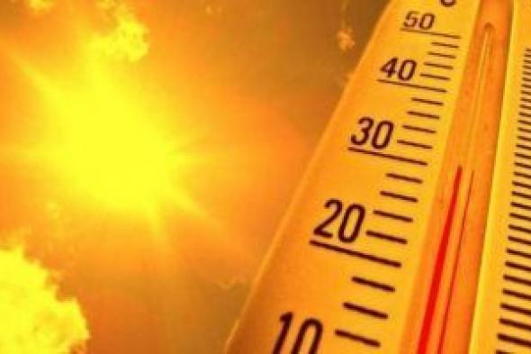 الأرصاد السعودية تحذر من موجة حارة تضرب المملكة.. تصل إلى 50 درجة مئوية