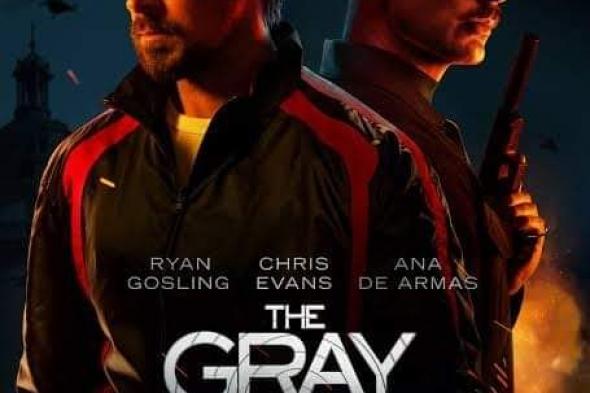 13 يوليو .. نتفليكس تطرح The Gray Man بدور العرض السينمائية المصرية