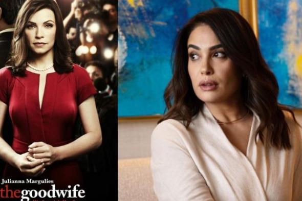 هند صبري بطلة النسخة العربية من مسلسل The Good Wife