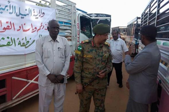 النيل الابيض تودع قافلة إسناد القوات المسلحة